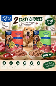 AMNA Dog Canned Food 375g | Beef & Duck Meat Pâté | Wet Dog Food | Added Lysine | Vitamins & Minerals