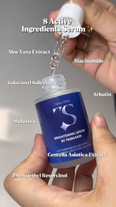 Brightening Serum by Tamaskin + Mencerahkan Kulit Wajah