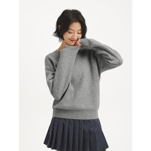 Hotwind | Wool-Blend Knitwear for Women Round Neck