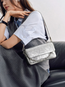 Belle | Gift Female Shoulder/Crossbody Bag