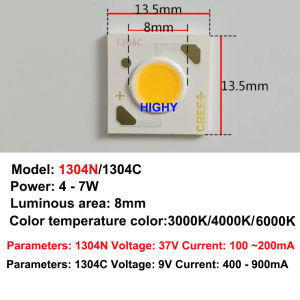 COB chip light source lamp bead High Quality LED COB Light Bulb On Board High Power Cree LED Chip Light Lamp SpotLight Downlight Lamp Replace the lamp panel