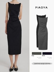 PIAOYA | Sleeveless Waist Defining Skinny Mid-length Dress