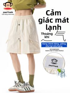 Paul Frank | Quần Ngắn Cảm Giác Lạnh Khô Nhanh