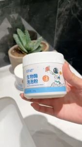 🎈โปรโมชั่นราคาต่ำ🎈ผงล้างเอนไซม์ชีวภาพ ผงฟองออกซิเจนสําหรับมือและการป้องกันเสื้อผ้า