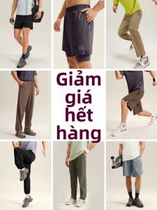 VFU | Quick-Dry Cool Sensation Sun Protection Running Fitness Outdoor Mens Trousers