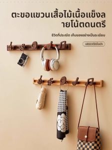 ZHIYUNJU | ตู้เสื้อผ้าแบบติดผนังไม้เนื้อนุ่ม ติดประตูหน้าบ้าน หัวเข็มขัดแบบเคลื่อนที่ ไม่ต้องเจาะรู แขวนเสื้อ หัวเข็มขัดแบบติดผนัง