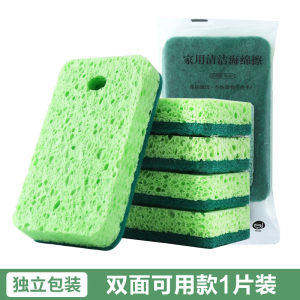 Natural Wood Pulp Cotton Kitchen Cloth Dishwashing Cleaning Sponge Magic Scrubber Pot Brush Dish Brush Pot Scrubber Stain Remover