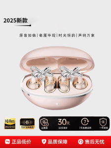 Milan Original Clip-On Bluetooth Wireless Earphones for Vivo 2025 New Model X200 iQOO Long Battery Life Waterproof IPX4