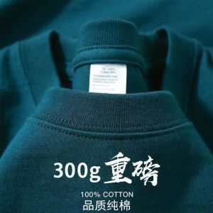 Olive Green Heavyweight Pure Cotton Short Sleeve T-Shirt Casual Loose Mens Summer Top Youth Popular round Neck Solid Color