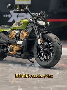 Miniatur Motor Maisto Harley Davidson Model Roadster Scala 1:12 Diecast Mainan Koleksi pribadi