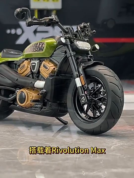 Miniatur Motor Maisto Harley Davidson Model Roadster Scala 1:12