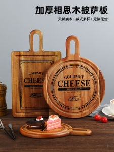 Premium Wood Pizza Plate Cheese Ham Bread Tray European Style Polished Surface Universal round Disk Handmade Food Serving Dish