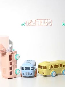 500ml Bus Water Bottle with Shoulder Strap and Drinking straw Children Car Water Bottles For Kids