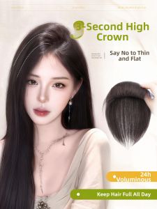 TIANZHEN | Puffy Hair Volume Enhancer For Flat Head 1 Piece