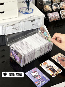 Large Capacity Acrylic Card Storage Box Self-Printing Business Card Holder Transparent Pony Princess Organizer Box