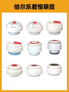 Leakproof Insulated Mug Lid Inner Cover Sealing Lid for Thermal Pot And Cup Food Grade Seal Plug Kitchen Dining Utensils
