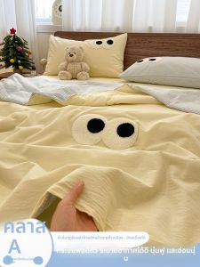 ผ้าห่มเย็นฤดูร้อนผ้าฝ้ายซักได้บางพิเศษสำหรับนักเรียนหอพักนักศึกษาผ้าห่มขนาดเล็ก ผ้าฝ้ายซักได้ ผ้าห่มเย็นฤดูร้อน ผ้าฝ้าย