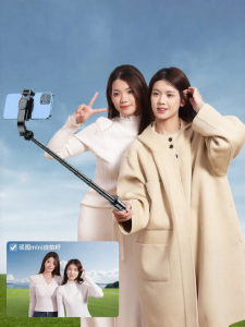 SAMTOGO | Gậy Tự Sướng Bluetooth Mini Di Động 360 Độ