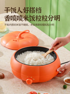 Large Capacity Electric Rice Cooker 5L Multi-Function Home Use Porridge Maker Mini Small Size Cooking Appliance Stir-Fry Hot Pot