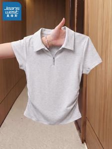 Jeanswest | Áo Thun Nữ Ôm Body Cổ Polo Tay Ngắn