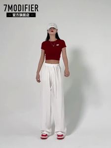 7.Modifier | Quần Culottes Lụa Băng Dài Túi Rộng Chống Nắng