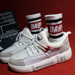 Socks Trendy Fashion Joker Letters Two-Bar Tube Socks Men and Women Couple Short Socks Ins Harajuku Street Sesh