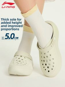 Li-Ning | Comfortable Slip-Resistant Ventilated Shoes Slippers