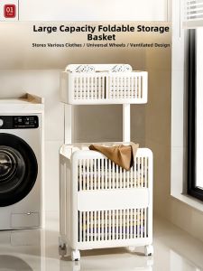 Portable Laundry Basket
