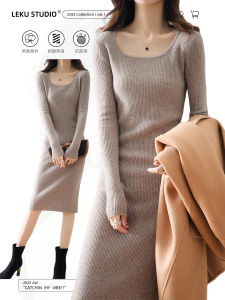 ชุดเดรสผ้าถักนิตติ้งคอเหลี่ยมสไตล์ฝรั่งเศสสำหรับผู้หญิง ฤดูใบไม้ร่วง/ฤดูหนาว เอวเข้ารูป ชุดเดรสยาวคลุมสะโพก