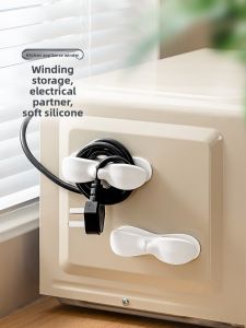 MONLEYTA | Kitchen Wire Organizer Power Plug Cable Tie Fixed Clamp Desktop Cord Clipping Storage Solution Home Utility Device