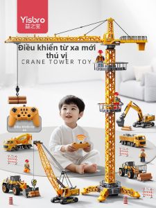 YISBRO | Remote Control Alloy Crane Toy