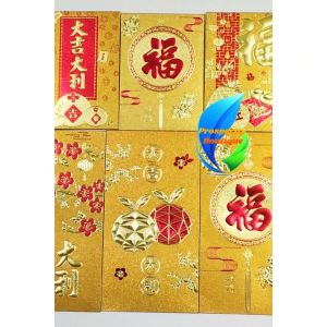 6pcs NEW Gold Angpao Thick Ampao Money Envelope Chinese Red Pocket