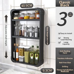 Non-drilling Multi-layer Kitchen Wall Shelf