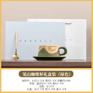 Elegant Ceramic Coffee Cup Set Macaron Colored Couples Gift Afternoon Tea Cups High Aesthetic Value Home Use Quartz Dinnerware