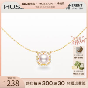 ILGIRO Simple Geometric Silver Lockbone Necklace & Akoya Seawater Pearl Pendant: A Versatile Women's Jewelry