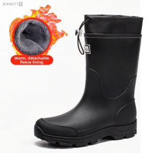 jeagutt | Anti-Slip Lightweight Delivery Rain Boots