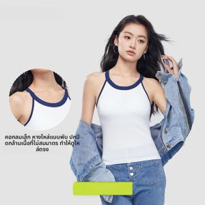 HUACHENGSHI | เสื้อกั๊กแบบสวมคอวีผ้าโมดอล ทรงเข้ารูป ไร้สาย พร้อมแผ่นเสริมหน้าอก เสื้อชั้นในแบบสวมได้หลายฤดูกาลสำหรับผู้หญิง
