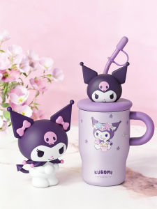 VRIUKNT | Student Thermos Cup High Capacity
