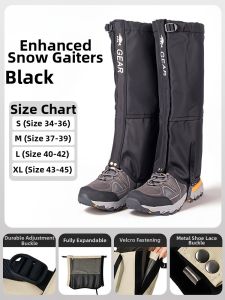 HESDERLBA | Waterproof Snow and Mud Prevention Leggings