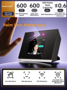 deli | Biometric Recognition Attendance Machine Cloud Multi-store Management