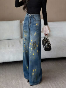 MANMI | Quần Jeans Dáng Suông Thiết Kế Graffiti Thời Trang