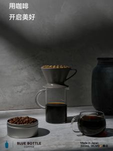 Bluebottle Limited Edition Ceramic Coffee Filter Cup Grey Glazed Japanese Style Handcrafted Coffee Dripper for Coffee Brewing