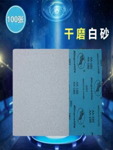 Papier Sanding Khô Vuông Màu Trắng Cho Thợ Làm Việc Với Gỗ 120#180 240 600 1000 Mảnh Giấy Nạo Vét