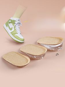 XIANZHAO | Miếng lót giày tăng chiều cao bằng silicon AJ dành cho nữ vô hình thoải mái không làm gò bó cho nam