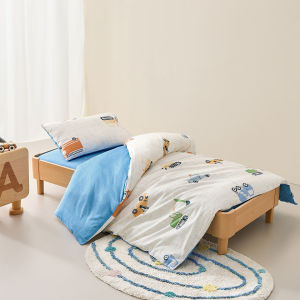 Luolai Kids | Cotton Kindergarten Bedding Set
