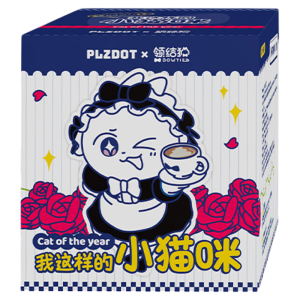 M&G SHOP | Necktie Cat Series Blind Box Toy Desktop Ornament