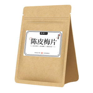 MUGUOREN | Miếng Mận Chua Sấy Khô