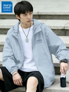 Jeanswest | Mens Summer Outdoor Sport Breathable Sun Protection Jacket