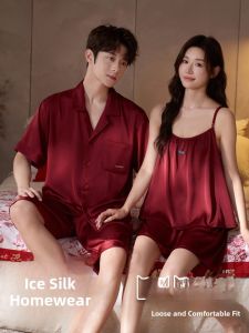 miiow | Ice Silk Pajamas Set For Couples Summer Cool Feeling Lucky Year Wedding Gift Mens Womens Home Clothes Short Sleeve Short Pants
