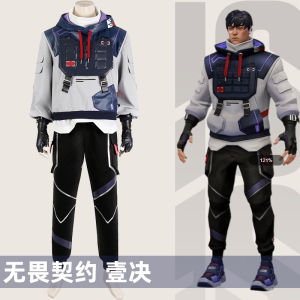 One Final Cosplay Game Costume Fearless Contract One Final New Role Valorant Hero Figure Mens Clothing